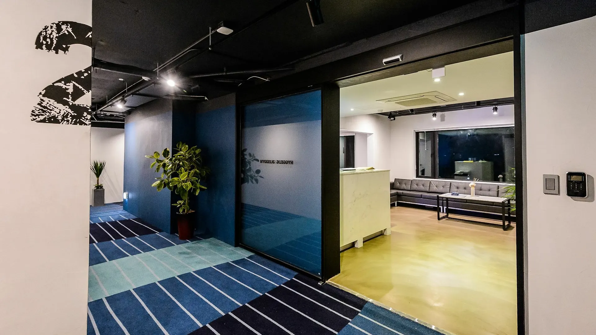 Hotel Hyggelig Busan